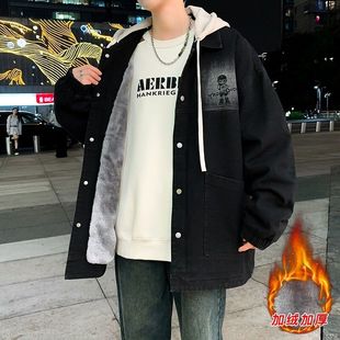 牛仔外套男冬季 加绒加厚青少年初高中学生潮牌宽松休闲夹克棉服