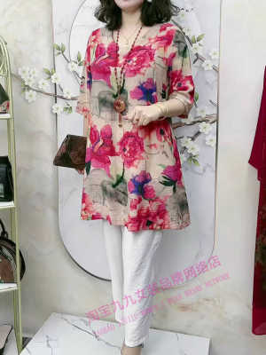 中长款休闲套装宽松夏季大衫古韵