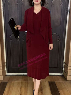 时尚砍袖连衣裙套装中年女士春秋款减龄气质显瘦外披裙子两件套