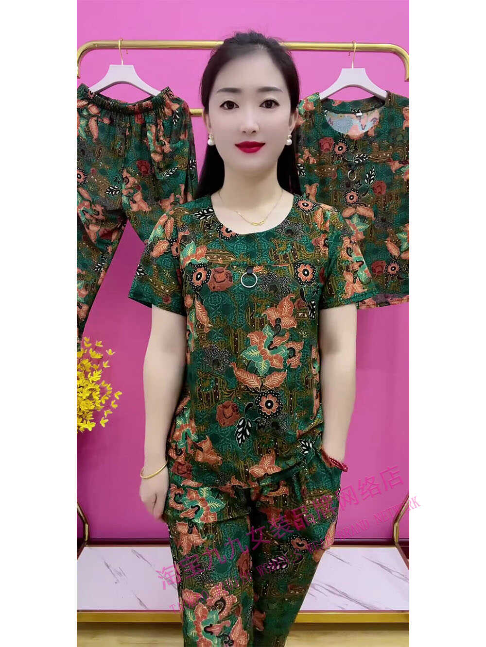 中年妈妈装冰丝短袖弹力套装