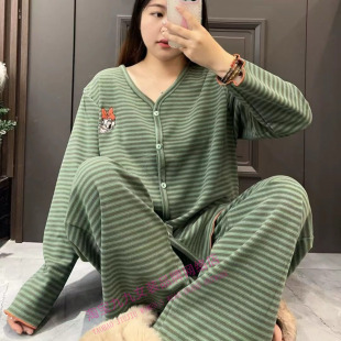 磨毛家居服两件套 长袖 双面德绒卡通条纹睡衣套装 女秋冬新款