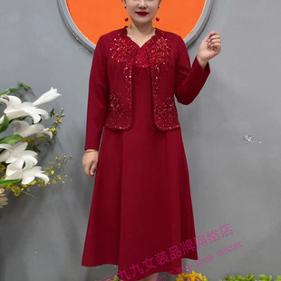 婆婆妈妈婚宴礼服套装2025年新款高端喜庆红色外套连衣裙两件套