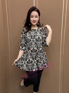 时尚气质显瘦大版衫裙女士夏季薄款宽松圆领七分袖遮肉减龄打底衫