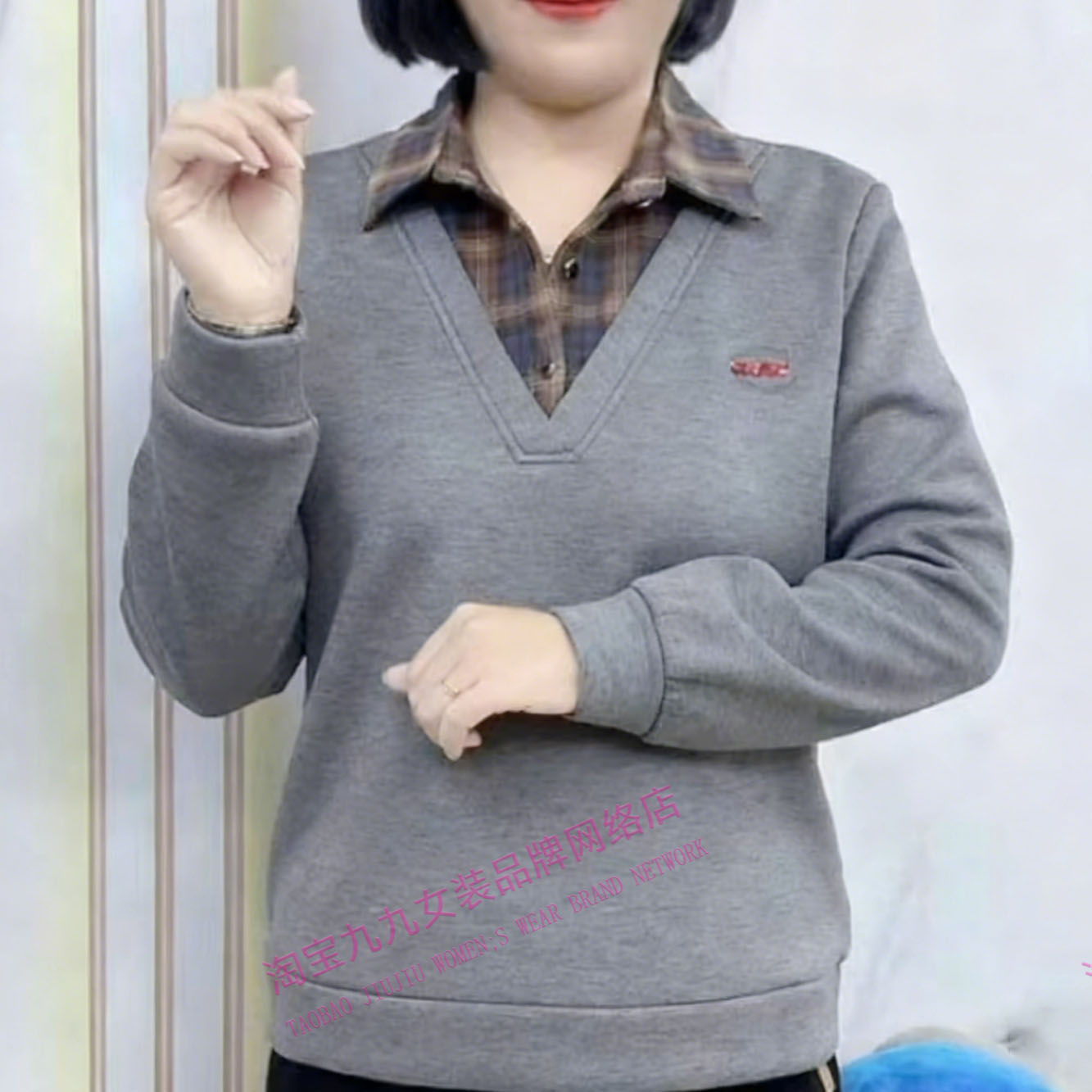 妈妈装假两件翻领长袖加绒小衫