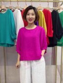 中年妈妈宽松透气纯色打底衫 洋气圆领七分袖 女士夏季 糖果色娃娃衫