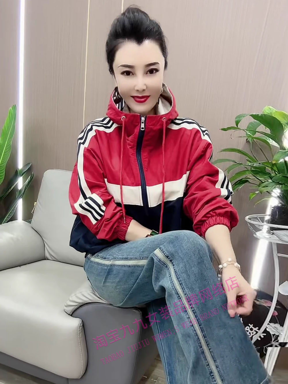 休闲拼接宽松撞色连帽外套百搭