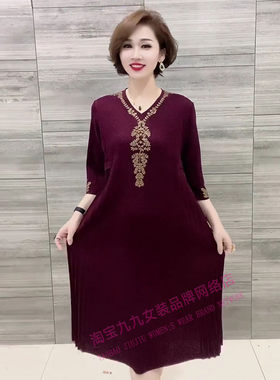 高档烫钻提花连衣裙女士春秋款