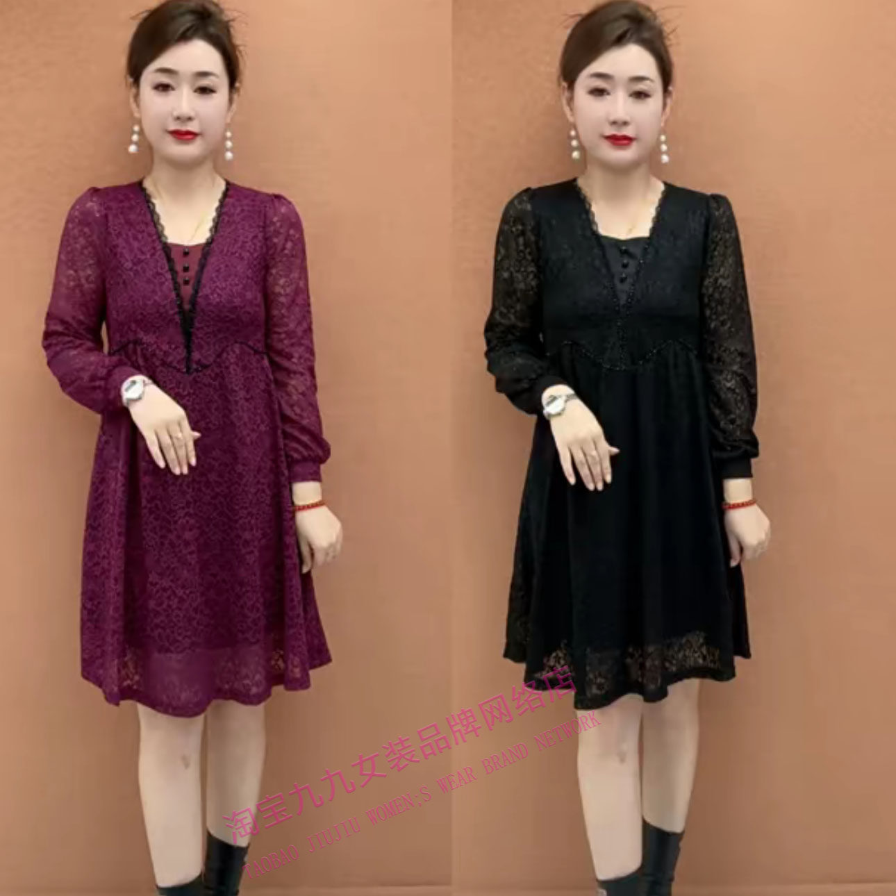 新款气质蕾丝拼接连衣裙女长袖V领收腰中长款时尚减龄轻奢裙子,女装/女士精品,连衣裙,淘宝优惠券,粉丝福利购,淘宝优惠卷