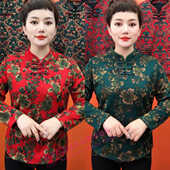 妈妈秋冬装 T恤衫 加绒打底衫 复古盘扣立领长袖 中老年女装 新中式