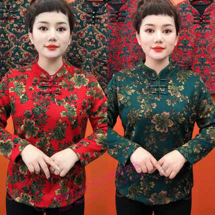 新中式妈妈秋冬装加绒打底衫中老年女装复古盘扣立领长袖T恤衫