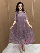 高档网纱连衣裙重工刺绣宽松遮肚显瘦时尚 夏季 新款 优雅气质中长裙