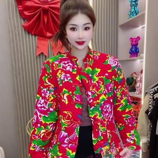 东北大花袄大棉袄秋冬女喜庆民族风牡丹花凤凰外穿大花布棉服棉衣