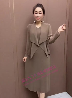 时尚褶皱外搭砍袖裙两件套女士