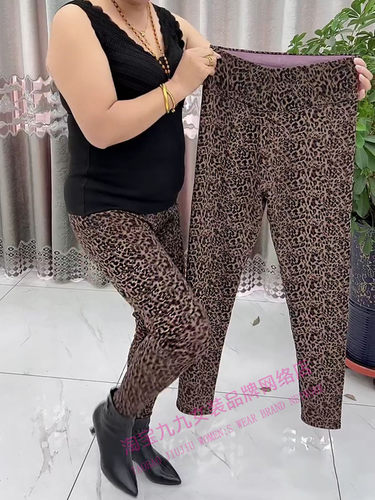 女士秋冬大码高腰加绒豹纹打底裤