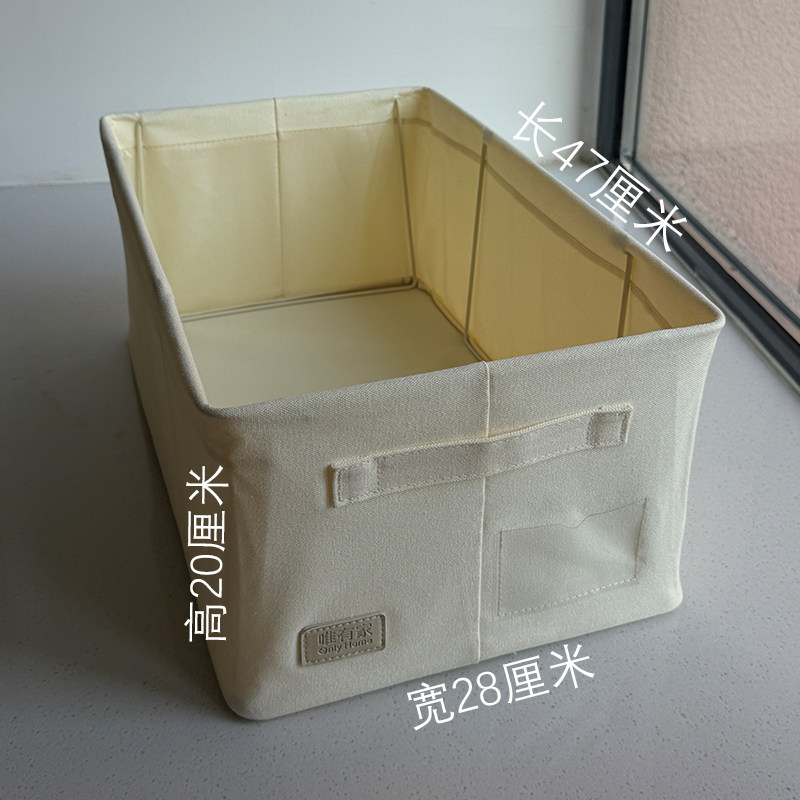 【四钢架柔奢棉】可折叠收纳箱收收纳箱