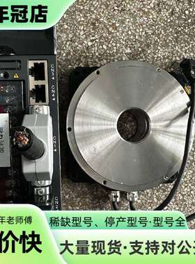 维修汇川DD马达 ISMT1-160F12AB-A133X议价