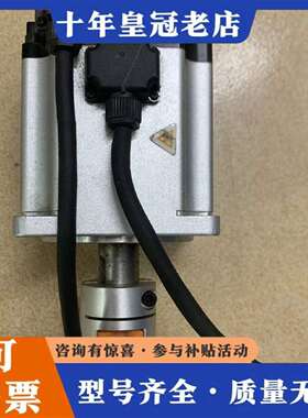 维修禾川750w伺服电机SV-X2MH075A-N2LA，电机议价