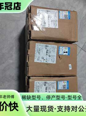 维修交直流接触器3RT5055-6AP36议价