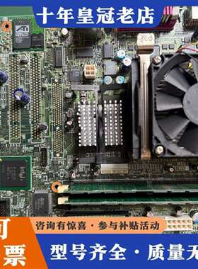 维修RICHO理光 FB6M工控主板 No.R0176010议价