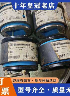 维修ROXTEC R 100 Ex W AISI 316 PRI议价