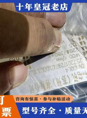 维修SEW减速电机RF97DV100L4，电机功率3KW议价