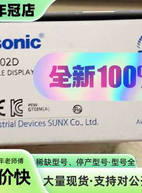 维修AIG12GQ12D  AIG12GQ02D  WS0-GE议价