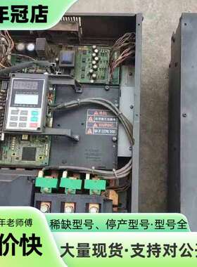 维修FRENIC 富士变频器 5000P11 FRN37P11S议价