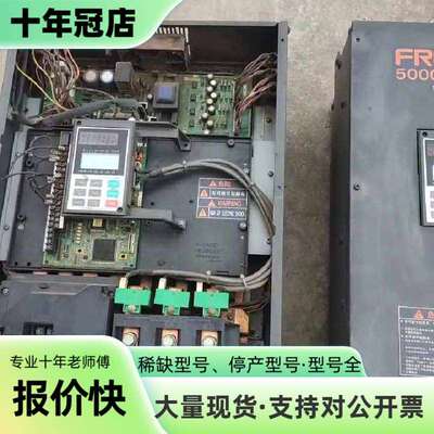 维修FRENIC 富士变频器 5000P11 FRN37P11S议价
