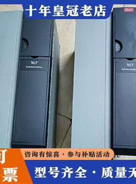 维修丹佛斯变频器15KW FC-302P15KT5E20H2XX议价