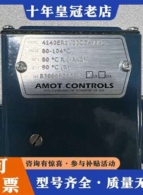 维修AMOT CONTROLS 温度控制器，型号4140ER1V议价