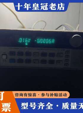 维修Agilent 安捷伦 6612C直流电源，通电开议价