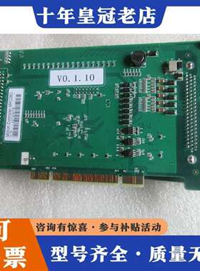 维修motion cortroller MPC08d 四轴议价