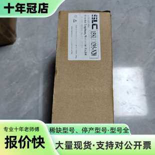 维修施莱格 15SLC0295-N20 安全光栅 15SLC0议价