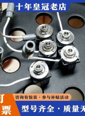 维修安捷伦  Agilent  主动阀  0491-0131议价