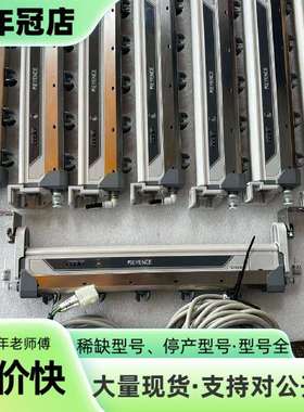 维修静电消除器 SJ-E036A 实图 带线 安装支议价