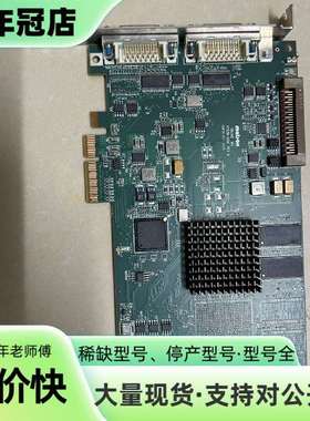维修迈创MATROX Y7239-0201 REV A视觉数据采议价