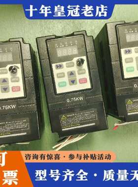 维修JHGOK精惠变频器-型号JKC780-2S0007G  0议价