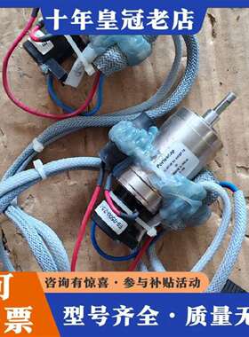 维修Portescap电机，型号35NT 2R 82 426SP议价