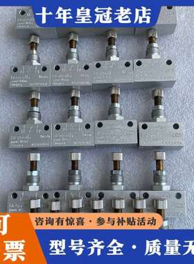 维修REXROTH力士乐电磁阀节流阀 0821201004议价