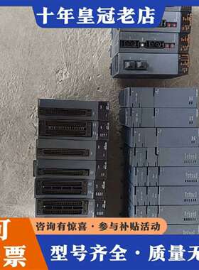 维修三菱Q00CPU    3*58=174议价