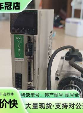 维修HCFA禾川伺服驱动器加电机SV-X3DA040A-D议价