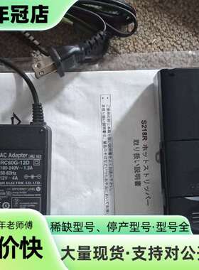 维修fitel古河S218R热剥钳，功能成色OK。议价