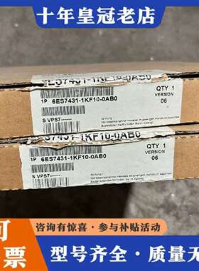 维修6ES7431-1KF10-0AB0议价