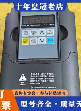 维修佳乐变频器JR6000-2R2G-4-1010A，2.2KW议价