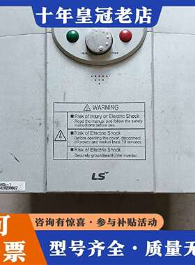 维修LS变频器SV015iC5-1  1.5KW议价