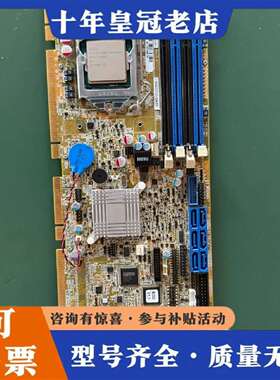 维修IEI威强电 SPCIE-C2260-i2 RE议价