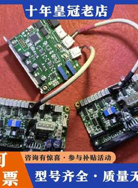 维修美国CTI振镜驱动板7124H-1F*778，件一套议价