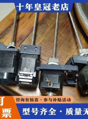 维修Agilent/安捷伦气相色谱仪 组件议价