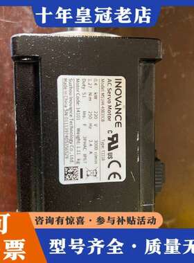 维修汇川伺服电机MS1H4系列MS1H4-40B30CB-T33议价