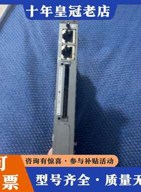 维修CPU551模块，型号6DD1600-0BA1，实物拍议价